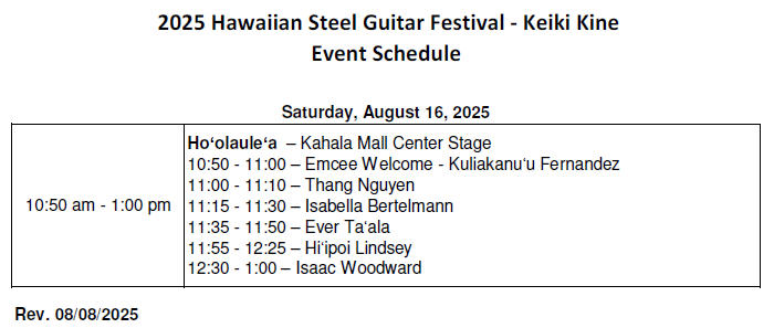 2025 Event Schedule